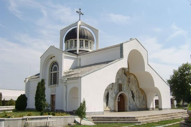 Melnik and Rupite - Private Day Trip from Sofia