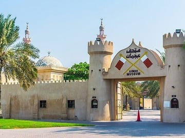 Ajman Museum