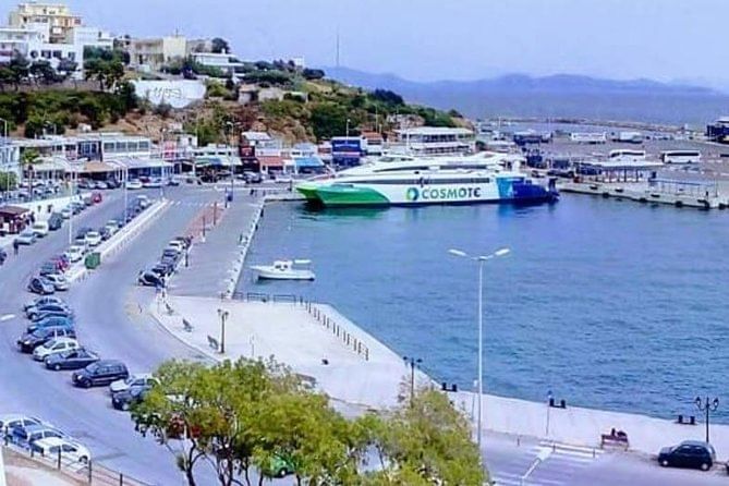 Rafina Port to Athens City Transfer