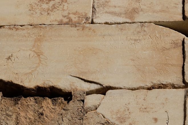 Delphi Private Full Day Tour from Athens 9