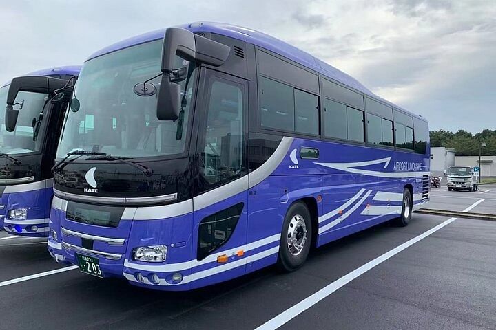 Japan Private Transfer from Nagoya Airport to Kyoto City