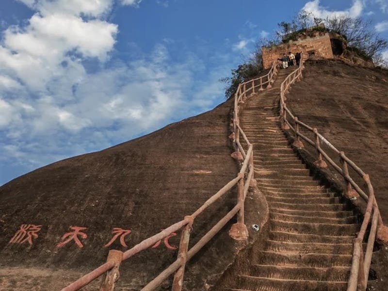 Day Tour to Mount Danxia UNESCO from Guangzhou