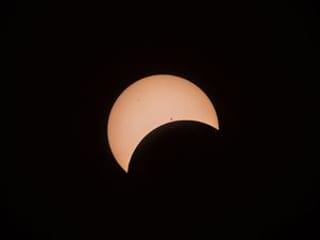 Total Solar Eclipse Photography Tour - Snæfellsnes Peninsula, photo 7