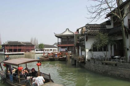 Shanghai private Tour to Zhujiajiao Water Town and tallest tower