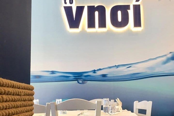 Grill Meat In a traditional Local Restaurant