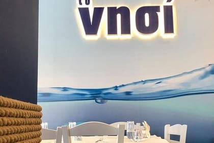 Grill Meat In a traditional Local Restaurant