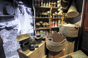 Book Dubai Frame Tickets with Hotel Transfer Now