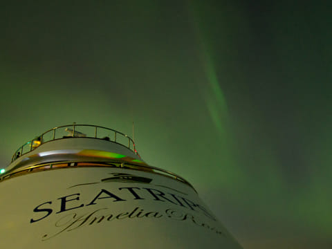 sea trips reykjavík - Northern Lights Cruise from Reykjavík