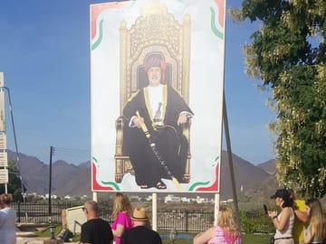 Madha Oman