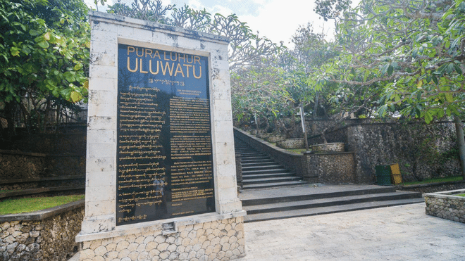 Bali Water Sports and Uluwatu Sunset Tour 9