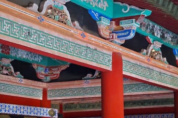 Nikko Early Morning Tour (Tokyo Departure Option Available)