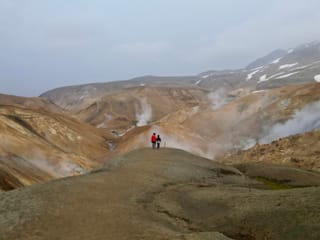 Kerlingarfjöll and Golden Circle Private Tour, photo 9