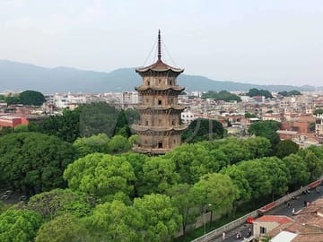 Wudianshi Quanzhou Tour 2 Day Private Car