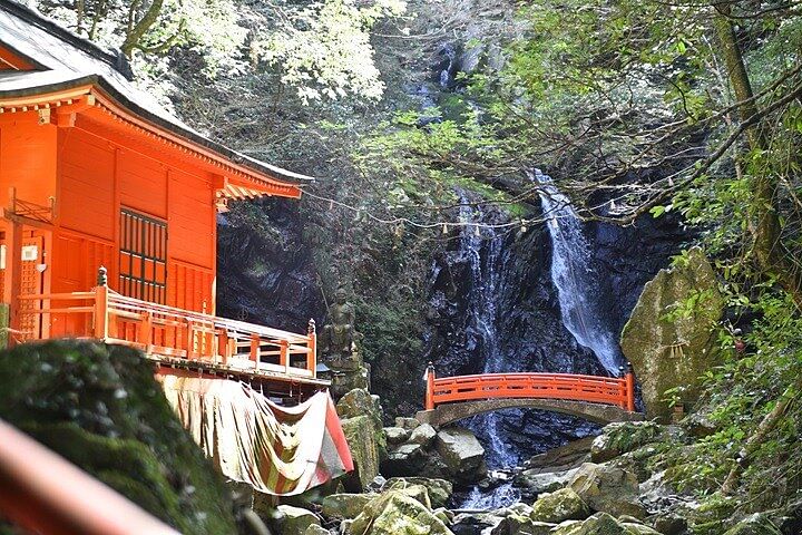 Mt. Inunaki Trekking and Goma Prayer Experience in Osaka