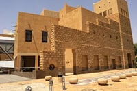Private Riyadh City Tour | Culture & Highlights 8