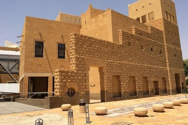 Private Riyadh City Tour | Culture & Highlights 8