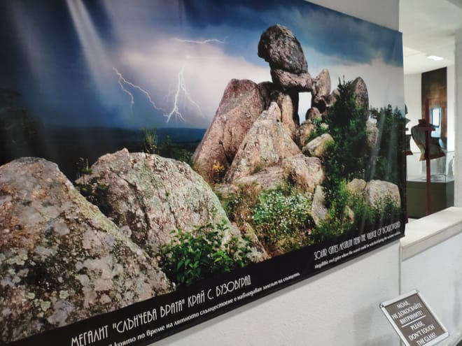 Self-Guided Tour in ISKRA Historical Museum photo 6