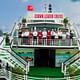 Crown Legend Cruise (4 Star Cruise Recommended 2 Day 1 Night)