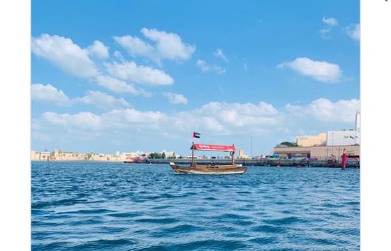 Explore Dubai City Souks Modern City Pickup/Drop off Fujairah