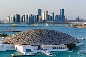 Abu Dhabi City Tour From Dubai with Many Option – Louvre Museum or Qasr Al Watan or Ferrari World  or Sea World or Water World options