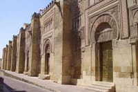 Mosque-Cathedral of Cordoba
