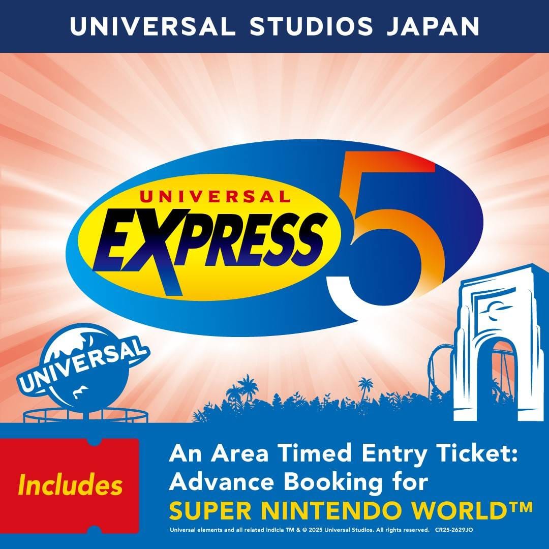 Universal Express Pass 5～Race ＆Minion Special～