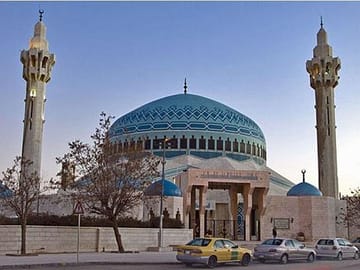 King Abdullah Mosque