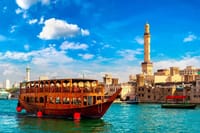 City Sightseeing Dubai Tour Tickets 5