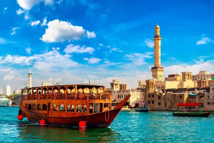 City Sightseeing Dubai Tour Tickets 5