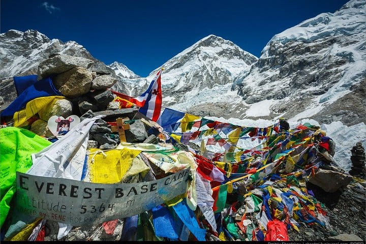 19 Days Mera Peak Climbing & Expedition – One Life-Changing Himalayan Adventure