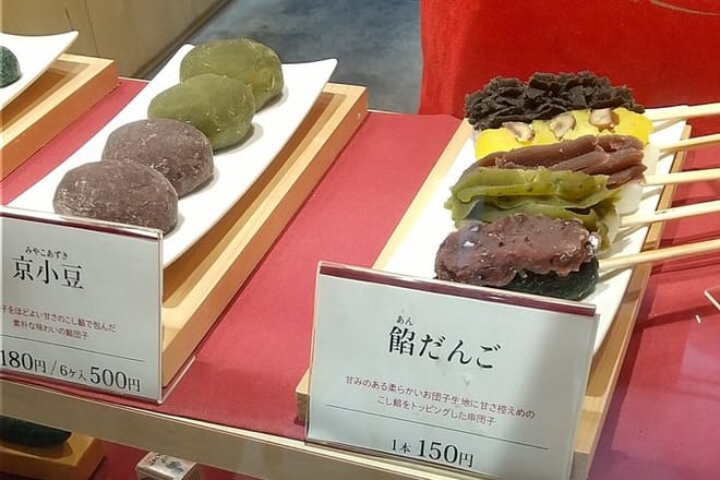 Osaka Spring Daytime (Cherry Blossom) Food Tour photo 6