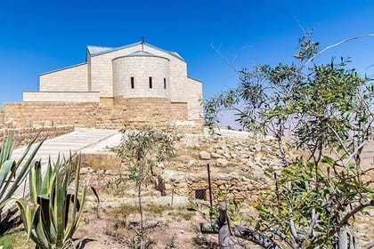 Private Visit to Madaba and Mount Nebo with Amman Panoramic from Dead Sea