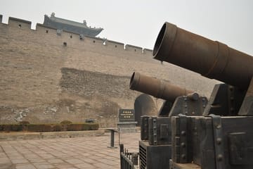 Private Half-Day Walking Tour of Pingyao Ancient City