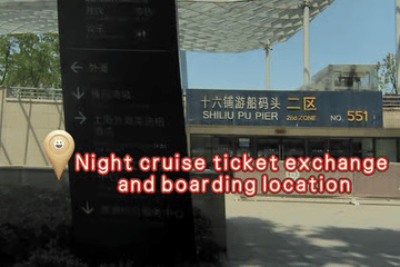 Private Huangpu River Night Cruise in Shanghai with Guide