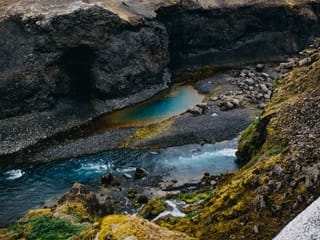 Iceland Wilderness Adventure, photo 10