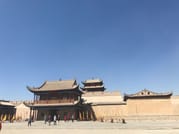 Private Day Tour to Jiayuguan from Dunhuang by Round-way Bullet Train 5