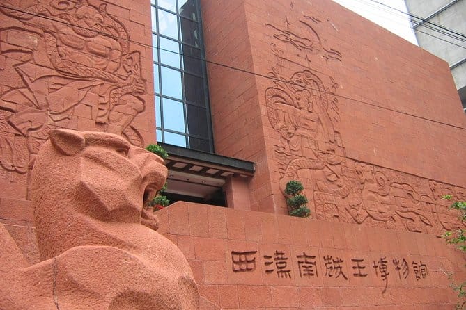 Private Half Day Guangzhou Tour with 9 Options 5