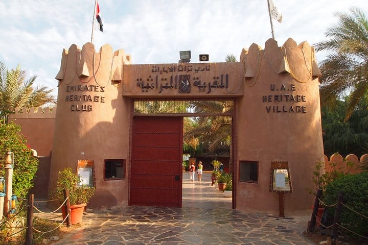 Heritage village Abu Dhabi