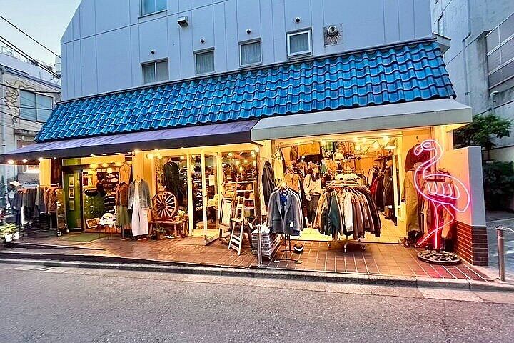 Shimokitazawa Private Vintage Shopping Tour