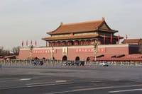 Beijing Self-Guided Audio Tour 7