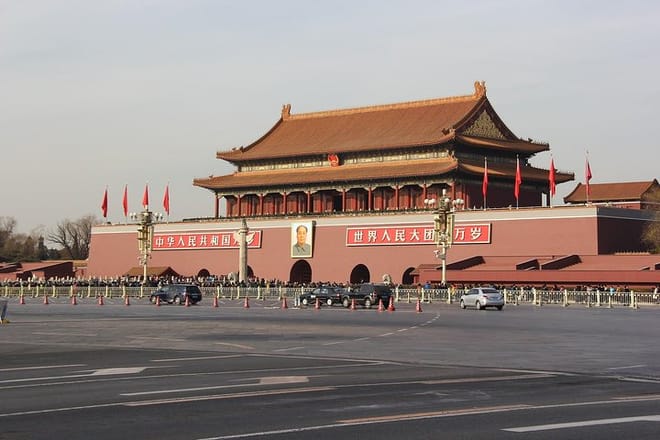 Beijing Self-Guided Audio Tour 7