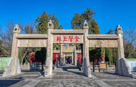 High-Speed Train Day Trip to Qufu from Jinan