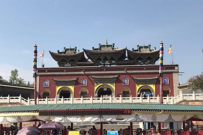 Private Tour: 4-Night Trip from Lanzhou to Labrang and Xining 5