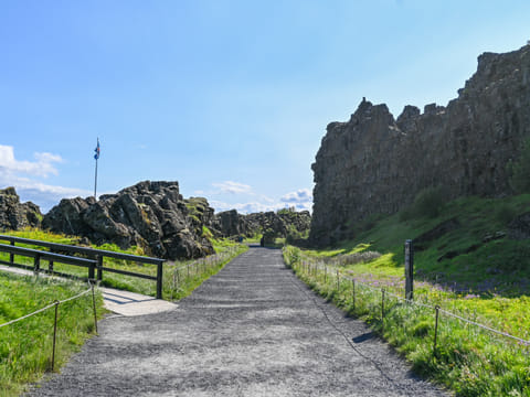6 Day - Iceland Ring Road, photo 2