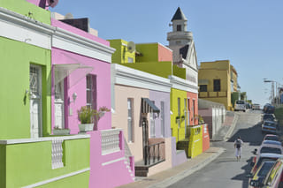 Cape Town's Architectural Gems, Private tour