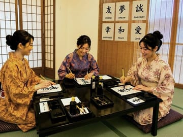 Kyoto Authentic Japanese Calligraphy in a Traditional Studio