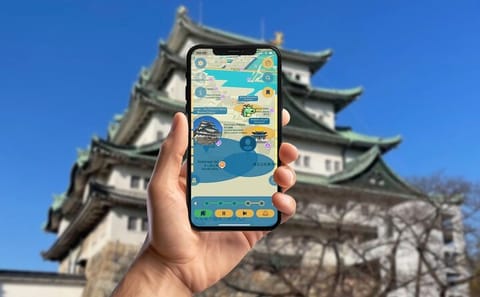 Nagoya GPS App Exploration Game: Discover the City at Your Pace