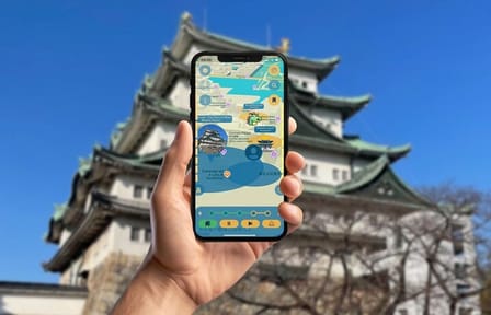 Nagoya GPS App Exploration Game: Discover the City at Your Pace