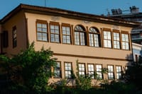 Veria old town