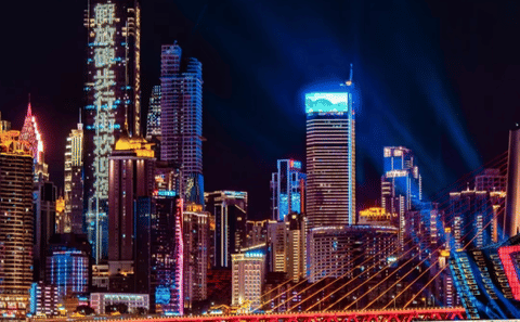 Chongqing: Two Rivers Cruise with City Views